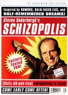 Schizopolis - DVD movie cover (xs thumbnail)