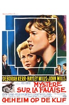 The Chalk Garden - Belgian Movie Poster (xs thumbnail)