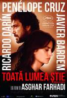 Todos lo saben - Romanian Movie Poster (xs thumbnail)