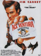 Ace Ventura: Pet Detective - French Movie Poster (xs thumbnail)