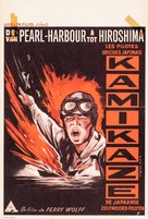Kamikaze - Belgian Movie Poster (xs thumbnail)