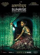 Sunrise - French Movie Poster (xs thumbnail)