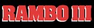 Rambo III - Logo (xs thumbnail)