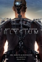 Elysium - Italian Movie Poster (xs thumbnail)