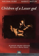 Children of a Lesser God - DVD movie cover (xs thumbnail)