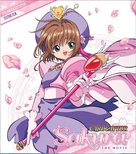 Cardcaptor Sakura - Blu-Ray movie cover (xs thumbnail)