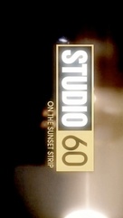 &quot;Studio 60 on the Sunset Strip&quot; - Logo (xs thumbnail)