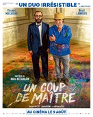 Un coup de ma&icirc;tre - French Movie Poster (xs thumbnail)