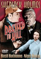 Dressed to Kill - DVD movie cover (xs thumbnail)