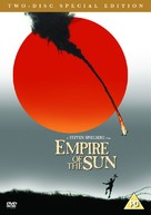 Empire Of The Sun - British DVD movie cover (xs thumbnail)