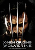 X-Men Origins: Wolverine - Finnish Movie Poster (xs thumbnail)