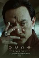 Dune - Vietnamese Movie Poster (xs thumbnail)