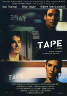 Tape - Spanish Movie Poster (xs thumbnail)