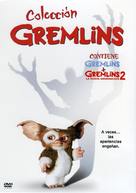 Gremlins - Spanish DVD movie cover (xs thumbnail)