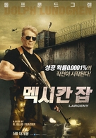 Larceny - South Korean Movie Poster (xs thumbnail)