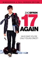 17 Again - DVD movie cover (xs thumbnail)