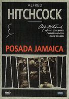 Jamaica Inn - Spanish DVD movie cover (xs thumbnail)
