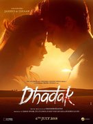 Dhadak - Indian Movie Poster (xs thumbnail)