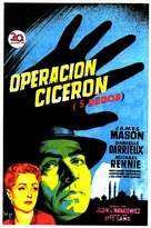 5 Fingers - Spanish Movie Poster (xs thumbnail)