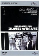 The Man Who Knew Too Much - German DVD movie cover (xs thumbnail)