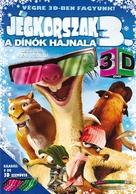 Ice Age: Dawn of the Dinosaurs - Hungarian Movie Cover (xs thumbnail)