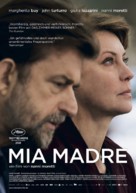 Mia madre - Austrian Movie Poster (xs thumbnail)