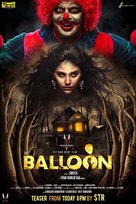 Balloon - Indian Movie Poster (xs thumbnail)