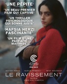 Le Ravissement - French Movie Poster (xs thumbnail)