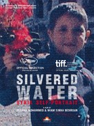 Ma&#039;a al-Fidda - Canadian Movie Poster (xs thumbnail)