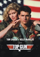 Top Gun - Argentinian DVD movie cover (xs thumbnail)