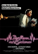 The Man with Two Brains - German Movie Poster (xs thumbnail)