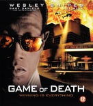 Game of Death - Dutch Blu-Ray movie cover (xs thumbnail)