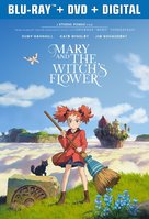 Meari to majo no hana - Blu-Ray movie cover (xs thumbnail)