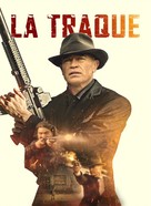 Red Stone - French Video on demand movie cover (xs thumbnail)