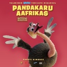 Panda Bear in Africa - Estonian Movie Poster (xs thumbnail)