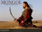 Mongol - Movie Poster (xs thumbnail)