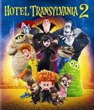 Hotel Transylvania 2 - Blu-Ray movie cover (xs thumbnail)
