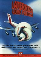 Airplane! - Spanish DVD movie cover (xs thumbnail)