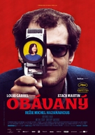 Le redoutable - Czech Movie Poster (xs thumbnail)