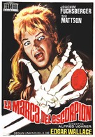 Im Banne des Unheimlichen - Spanish Movie Poster (xs thumbnail)
