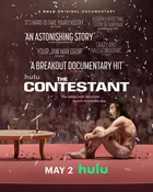 The Contestant - Movie Poster (xs thumbnail)