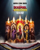 Deadpool &amp; Wolverine - Mexican Movie Poster (xs thumbnail)