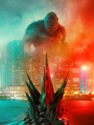 Godzilla vs. Kong -  Key art (xs thumbnail)
