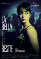Aala Kaf Ifrit - Italian Movie Poster (xs thumbnail)
