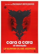 Ansikte mot ansikte - Italian Movie Poster (xs thumbnail)