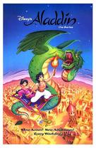 &quot;Aladdin&quot; - VHS movie cover (xs thumbnail)