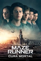 Maze Runner: The Death Cure - Argentinian Movie Cover (xs thumbnail)