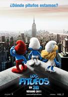 The Smurfs - Spanish Movie Poster (xs thumbnail)