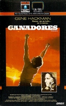 Hoosiers - Argentinian VHS movie cover (xs thumbnail)