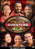 &quot;Survivor&quot; - DVD movie cover (xs thumbnail)